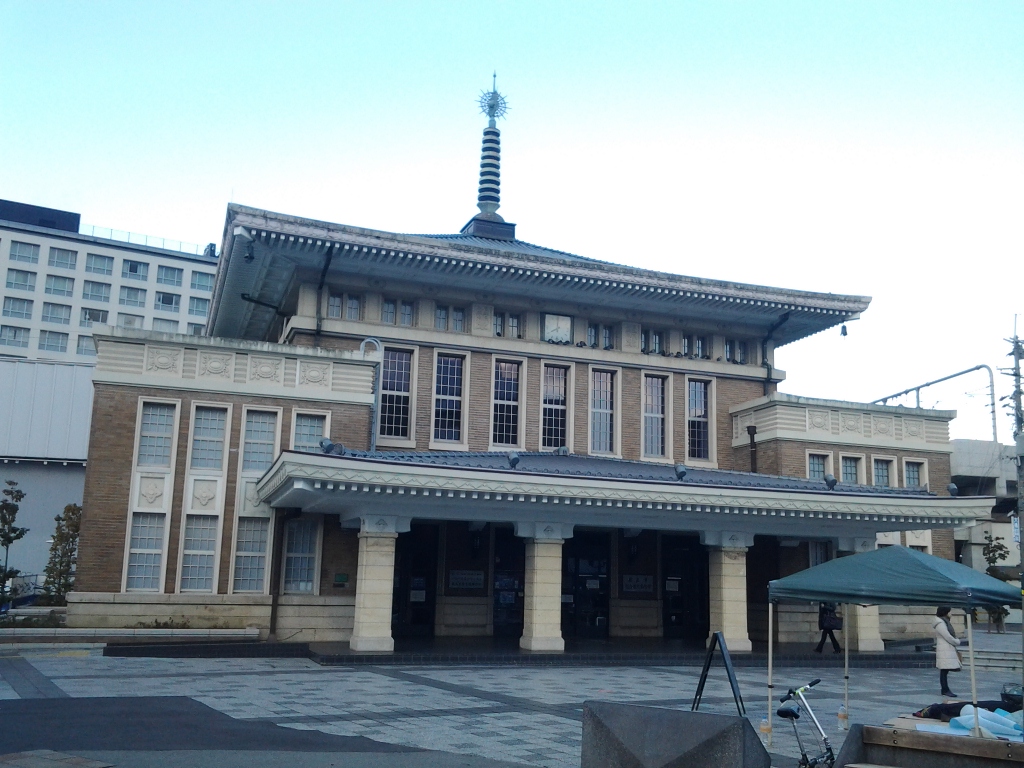20131229_JR奈良駅旧駅舎 奈良市総合観光案内所