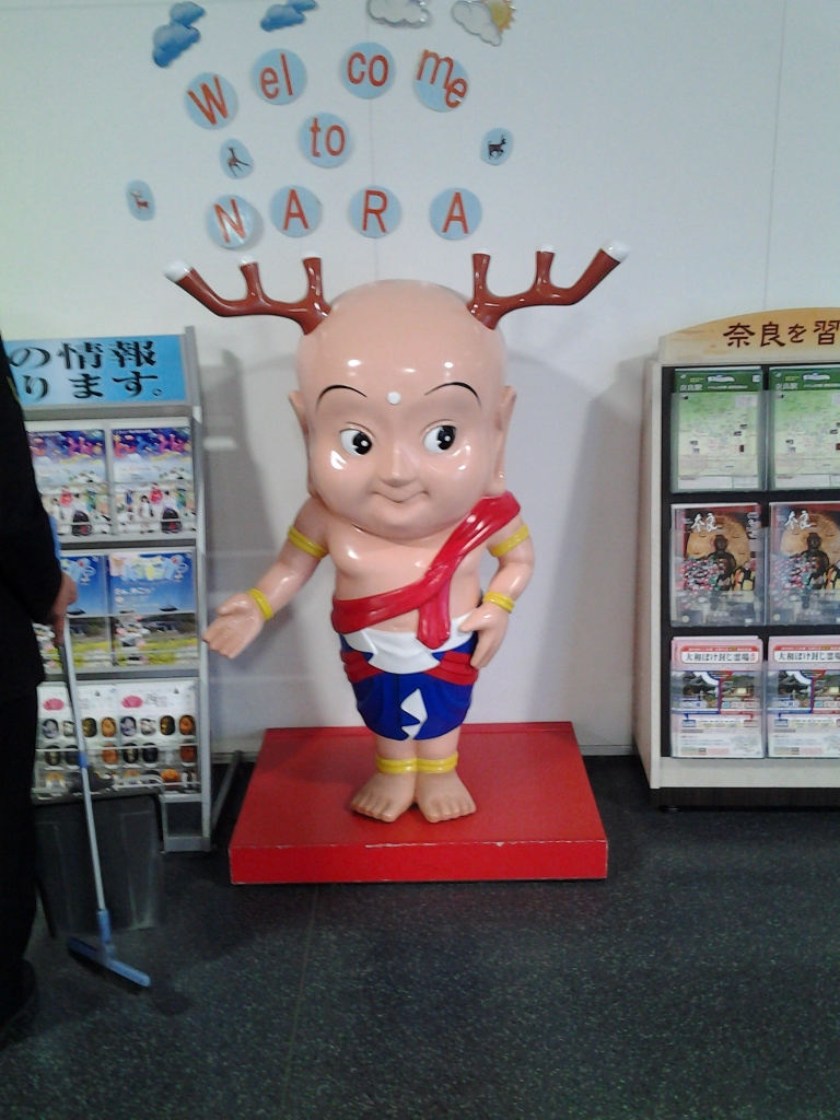 20131229_せんとくん