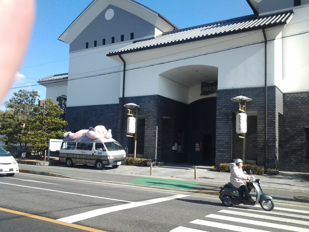 20131229_だんじり会館