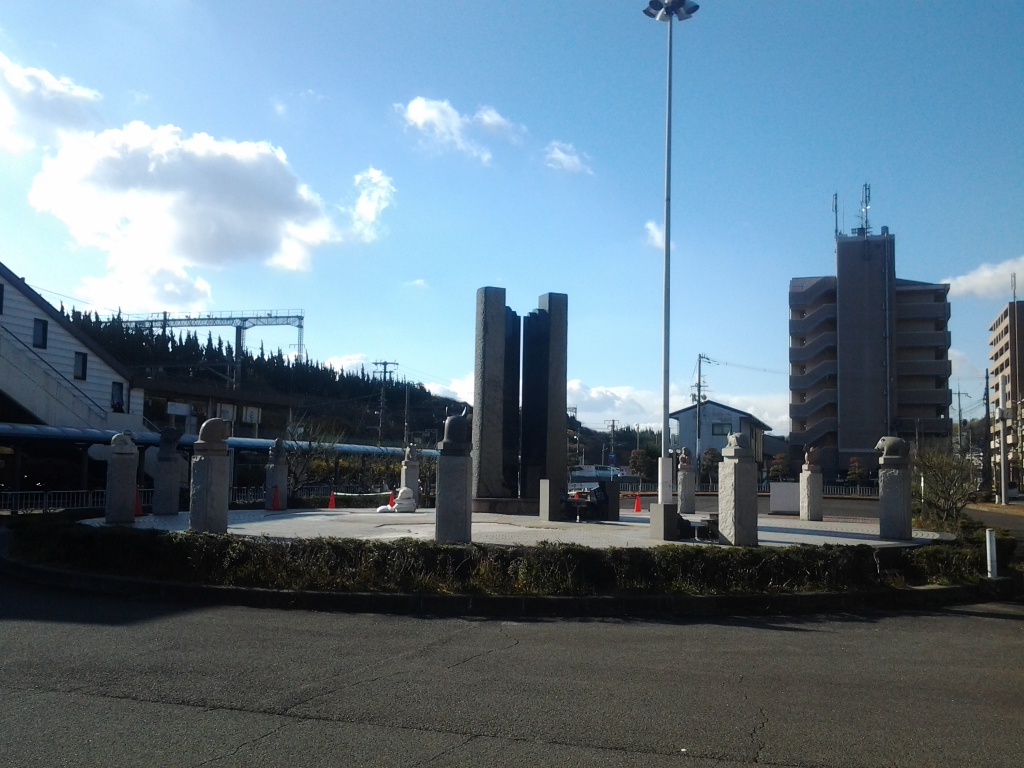 20131229_天と地と太陽