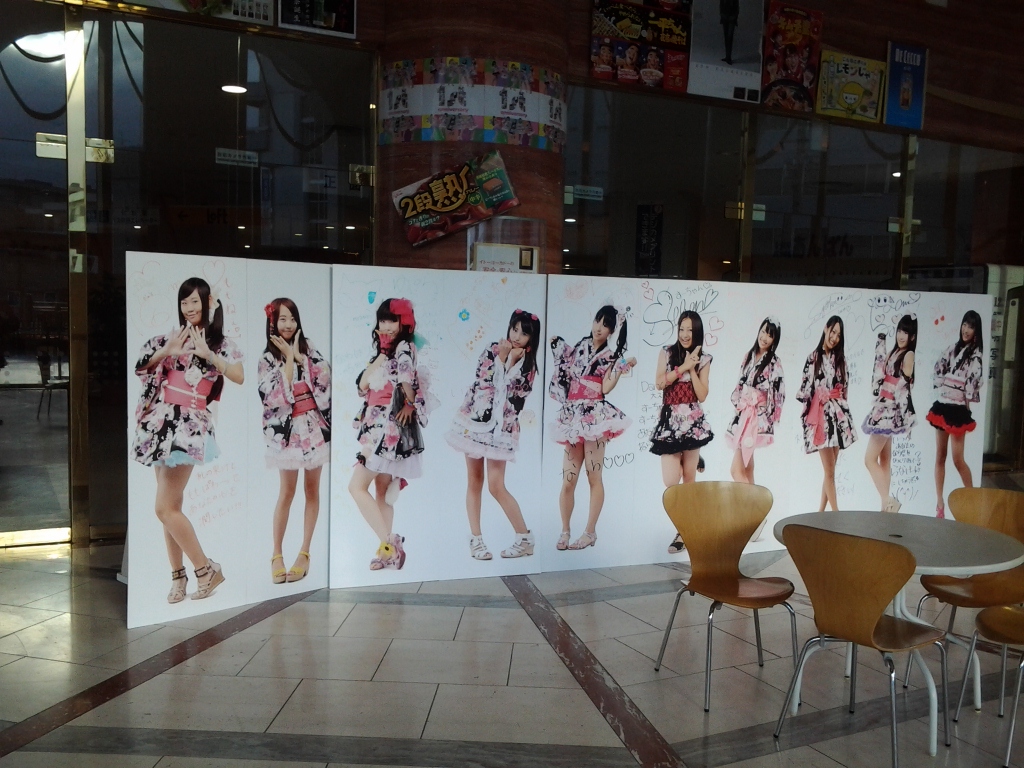 20131229_奈良県のご当地アイドルLe Siana