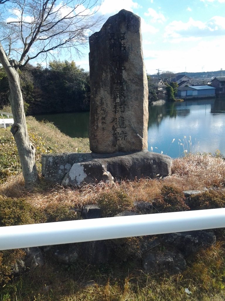 20131229_石井兄弟敵討跡