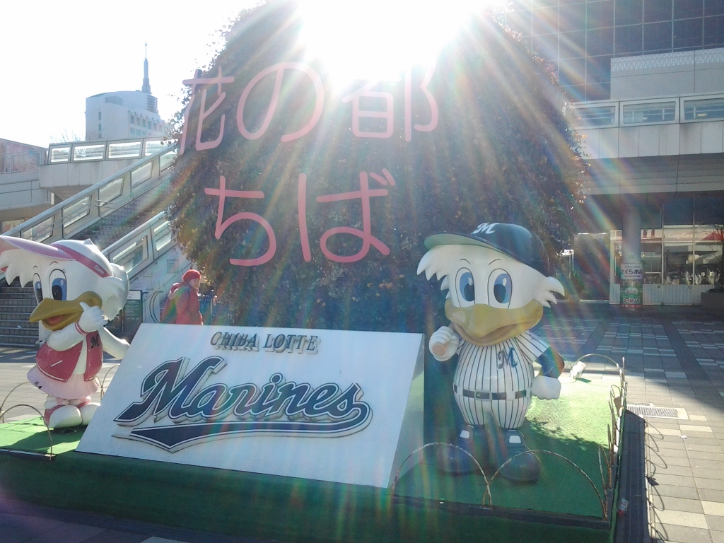 20131231_マーくんリーンちゃん