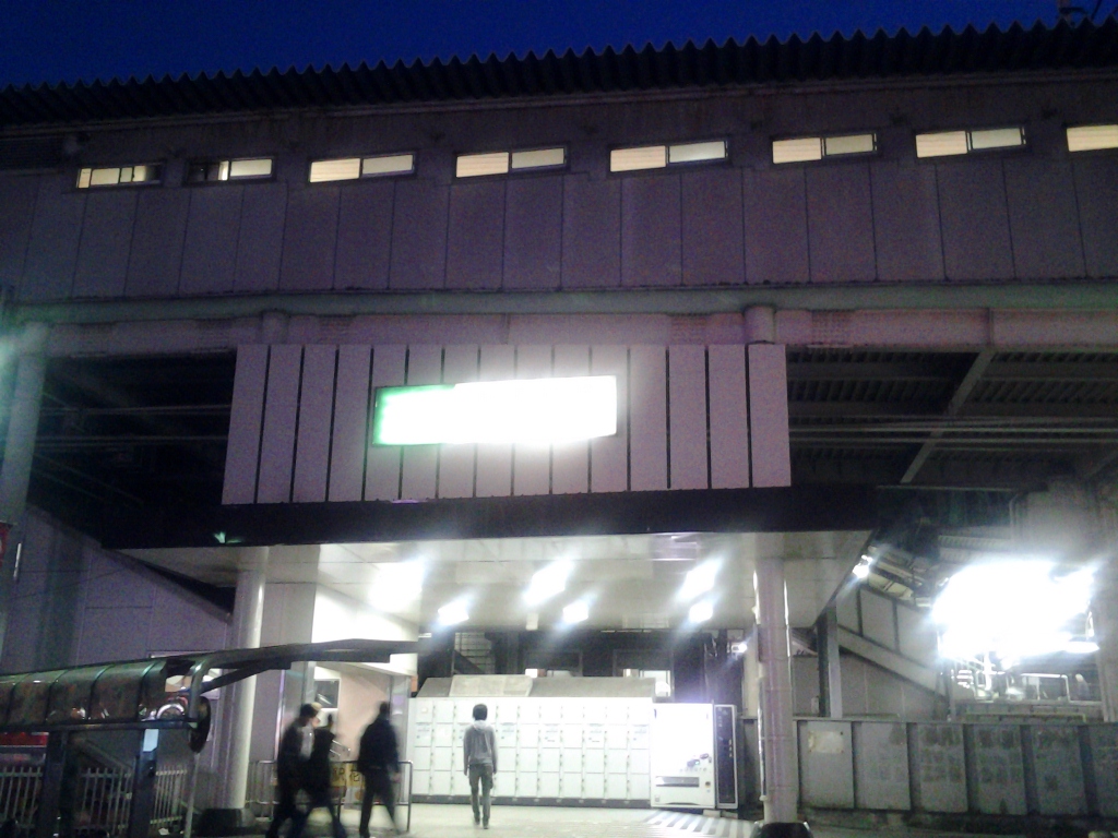 20131231_南浦和駅