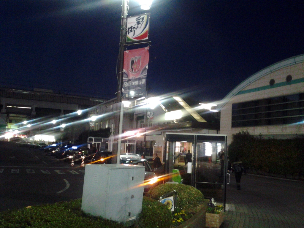 20131231_南浦和駅