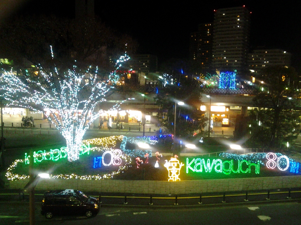 20131231_川口駅