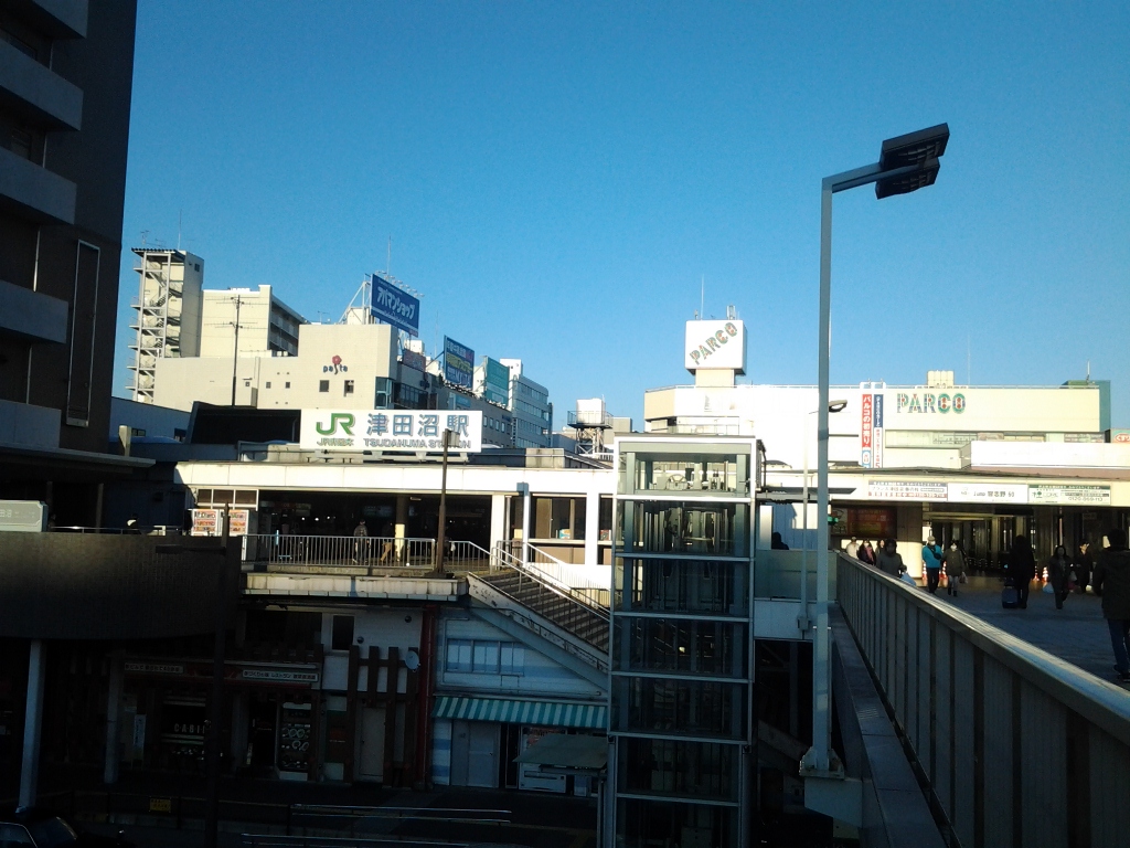20131231_津田沼駅