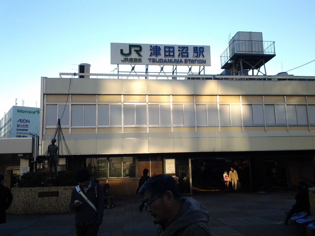 20131231_津田沼駅