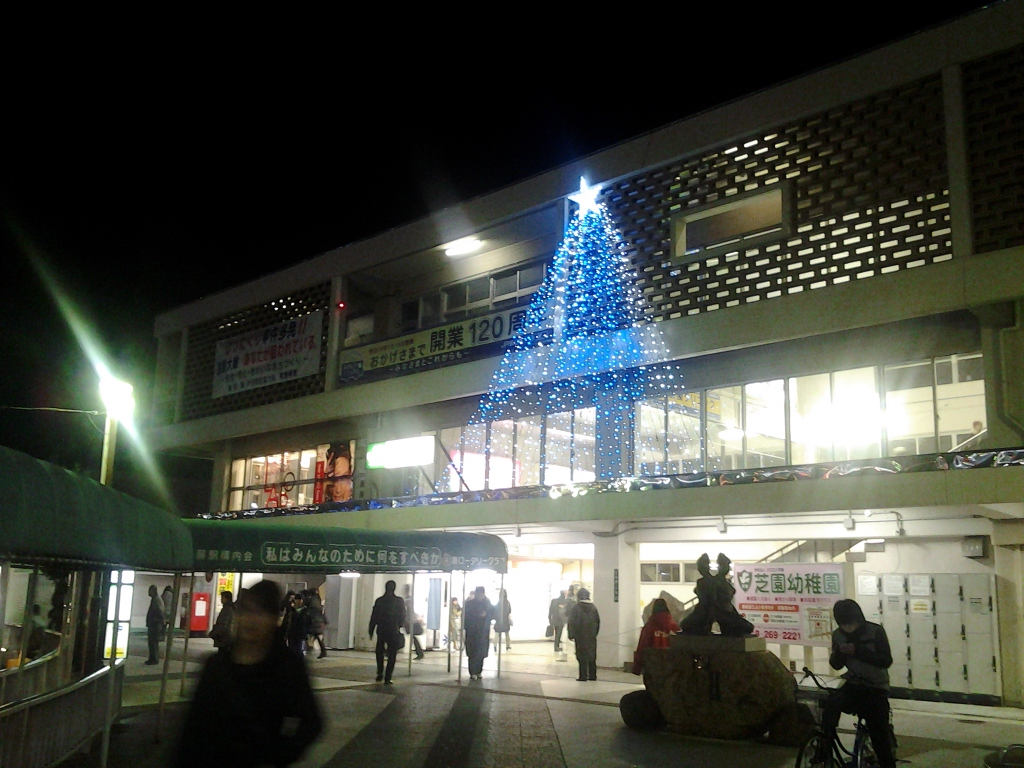 20131231_蕨駅
