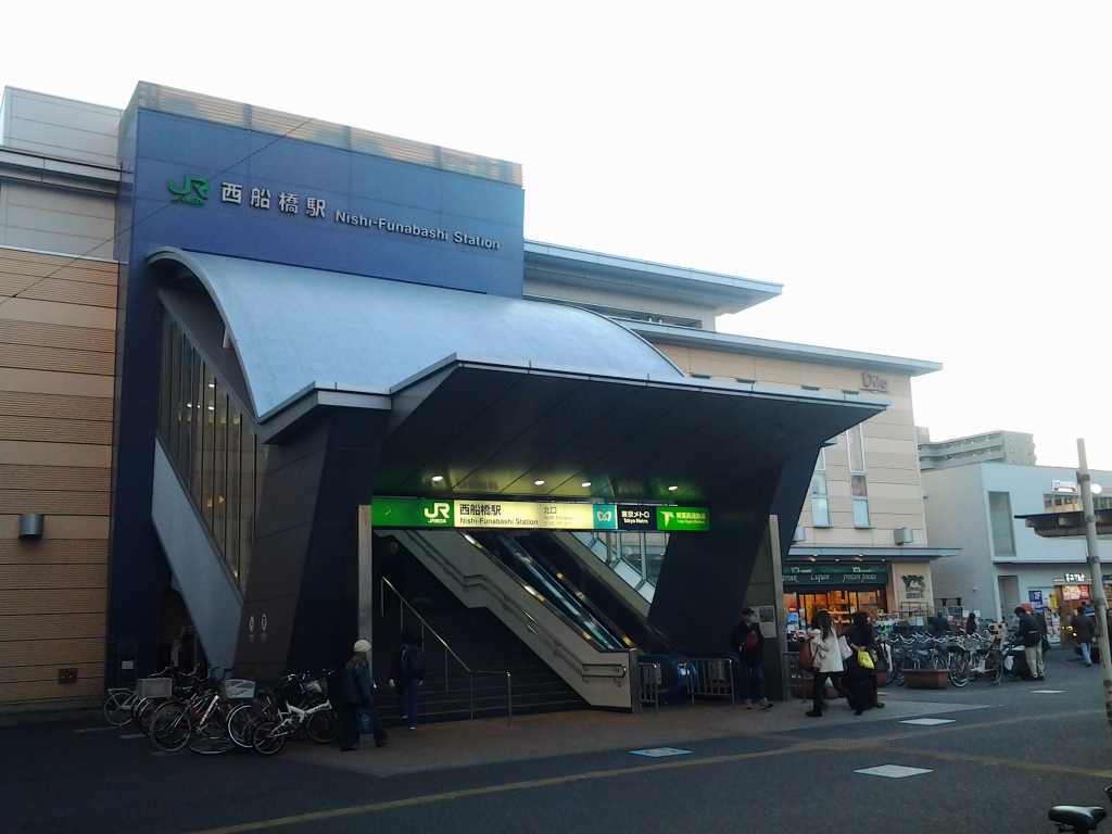 20131231_西船橋駅