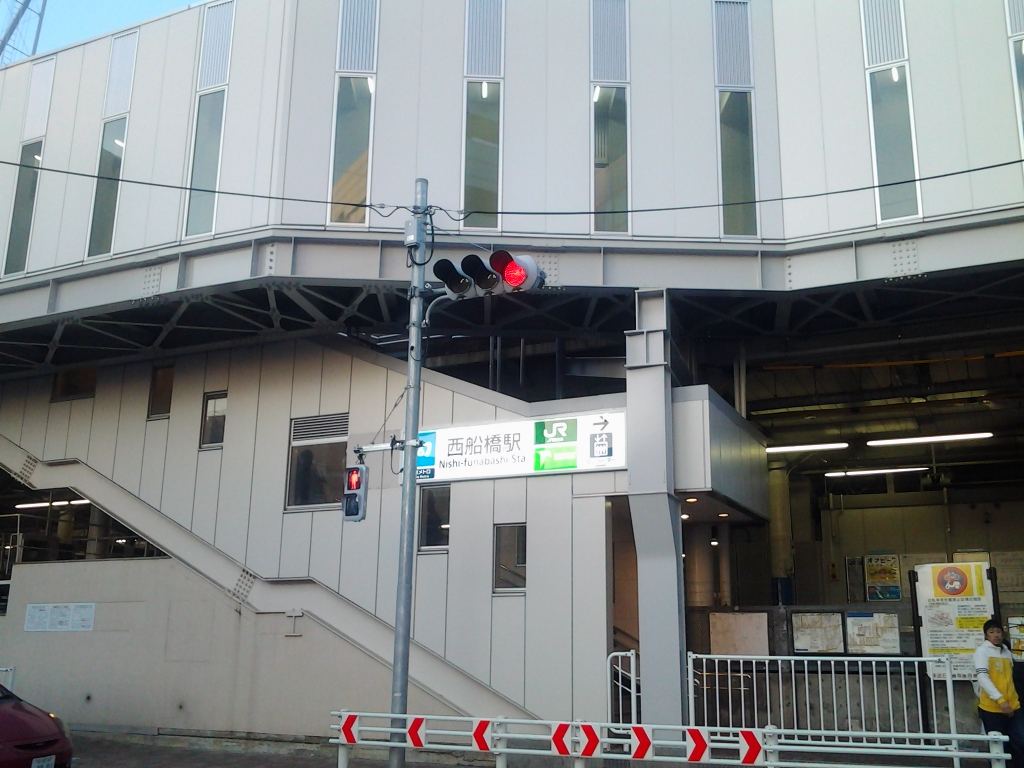 20131231_西船橋駅