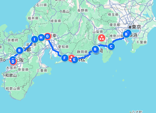 2013年冬　青春18きっぷの旅　１日目　神奈川～静岡～岐阜～京都～大阪