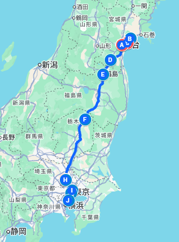 2013年冬　青春18きっぷの旅　４日目　宮城～埼玉～神奈川