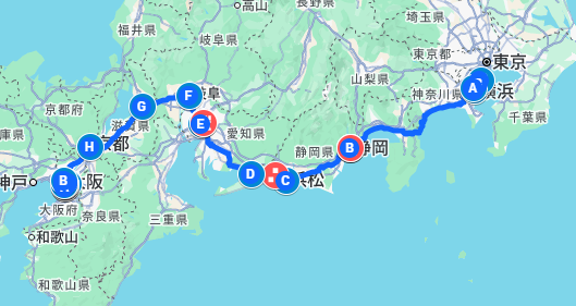 2013年秋　秋の乗り放題パスの旅　２泊３日　神奈川～静岡～愛知～大阪～京都～神奈川