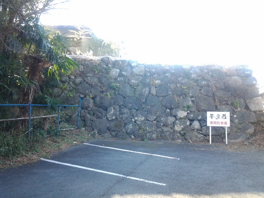 20140101_磐城 平城跡
