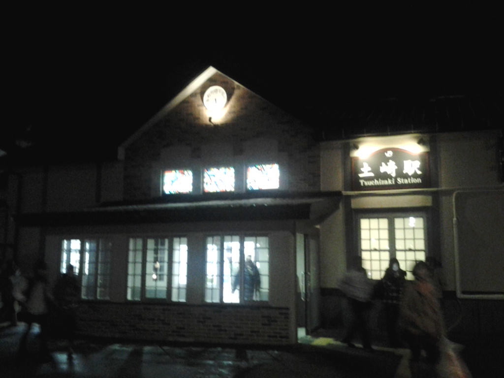20140102_土崎駅
