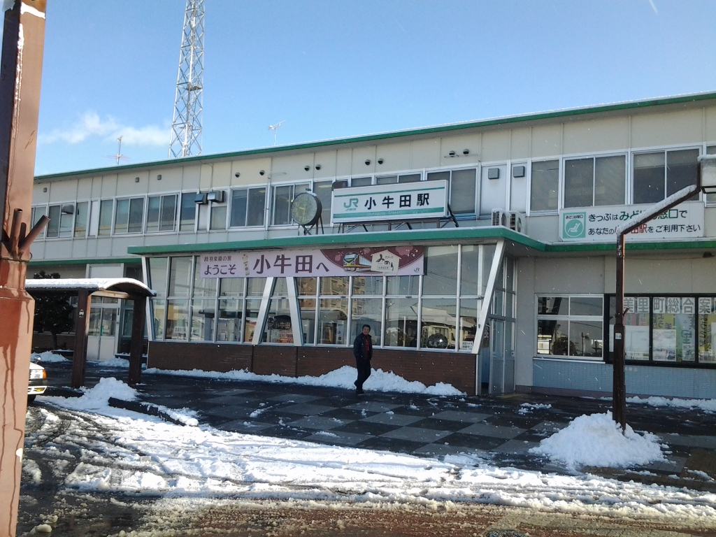 20140102_小牛田駅