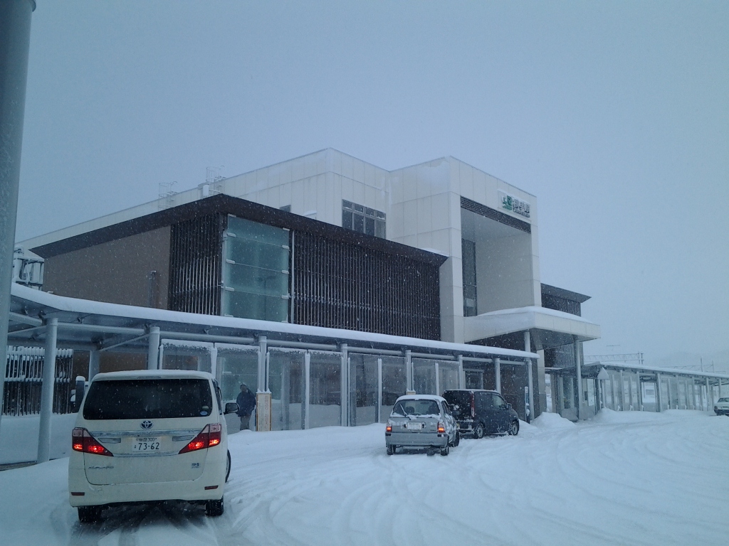 20140102_横手駅