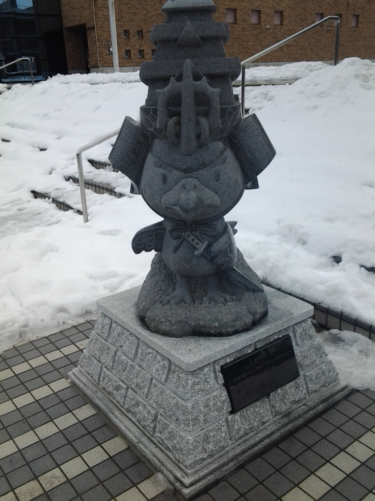 20140103_たか丸くん