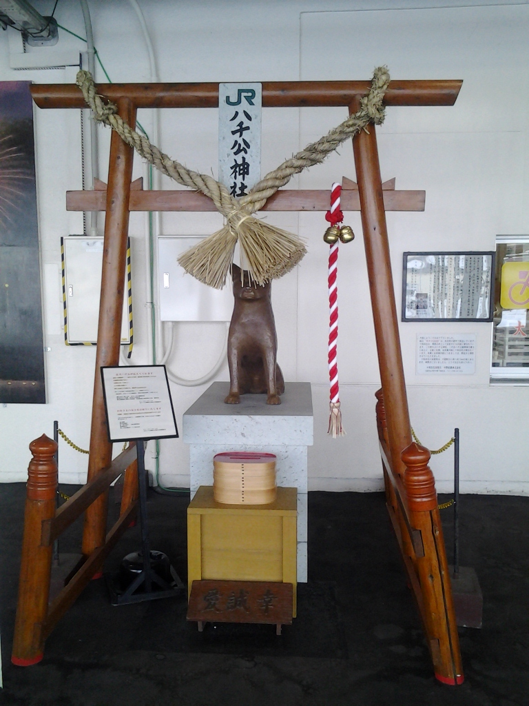 20140103_ハチ公神社