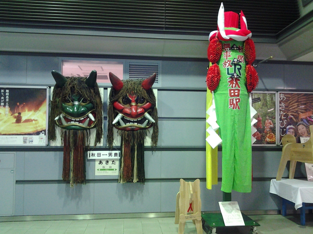 20140103_秋田駅