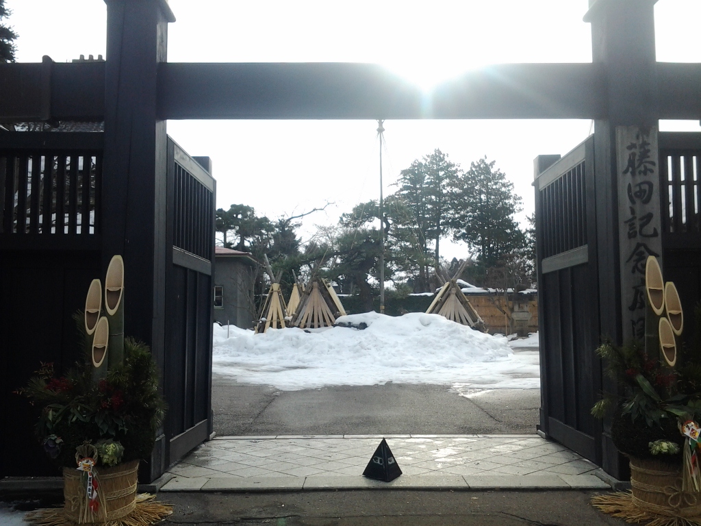 20140103_藤田記念庭園