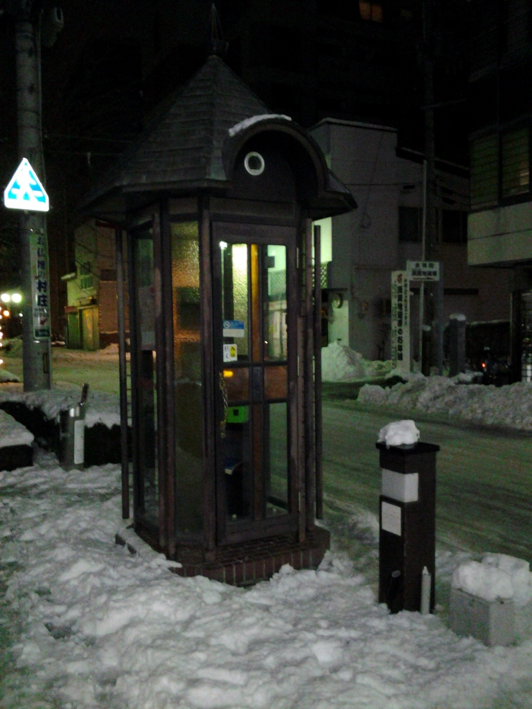 20140104_いーはとーぶアベニュー材木町