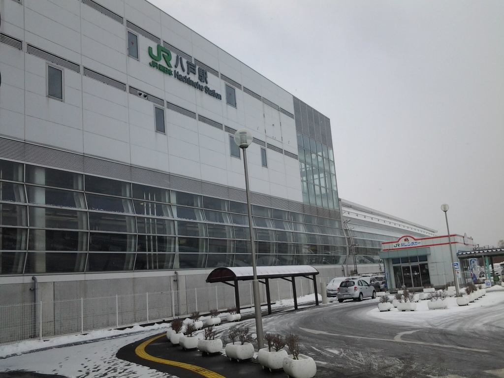 20140104_八戸駅