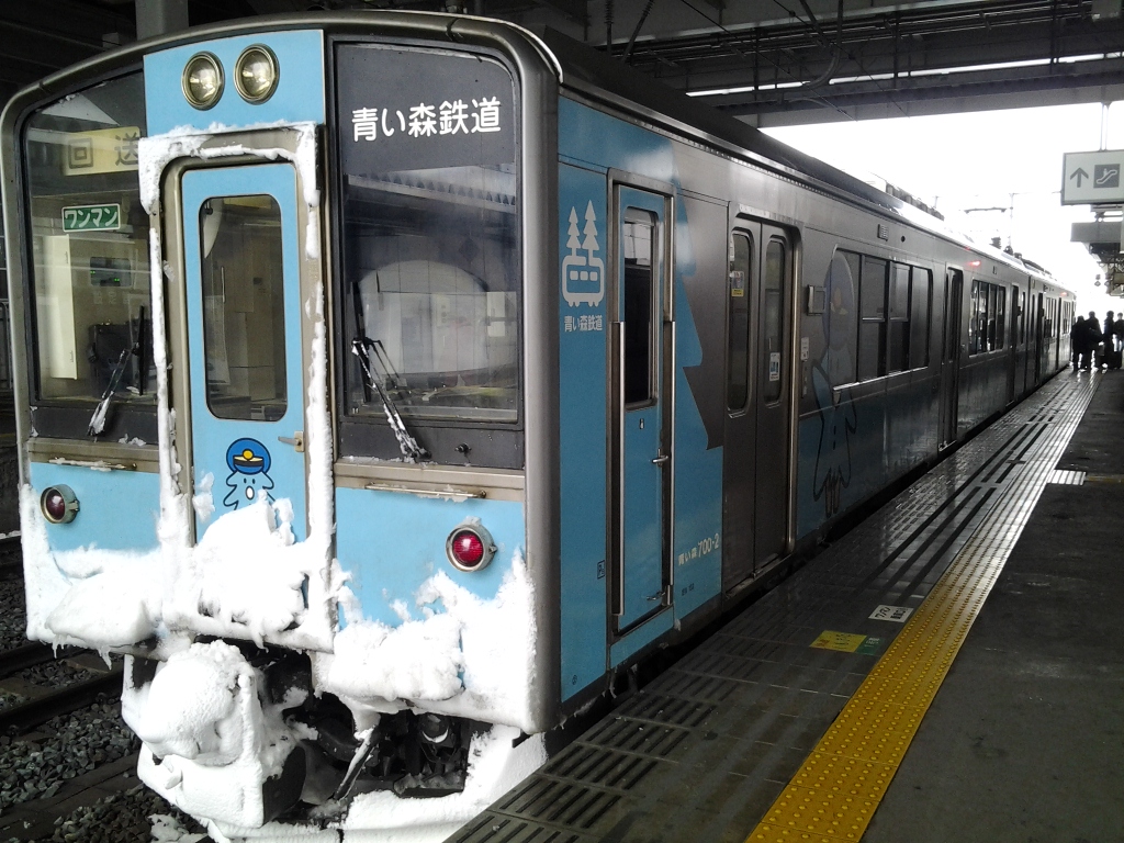 20140104_八戸駅