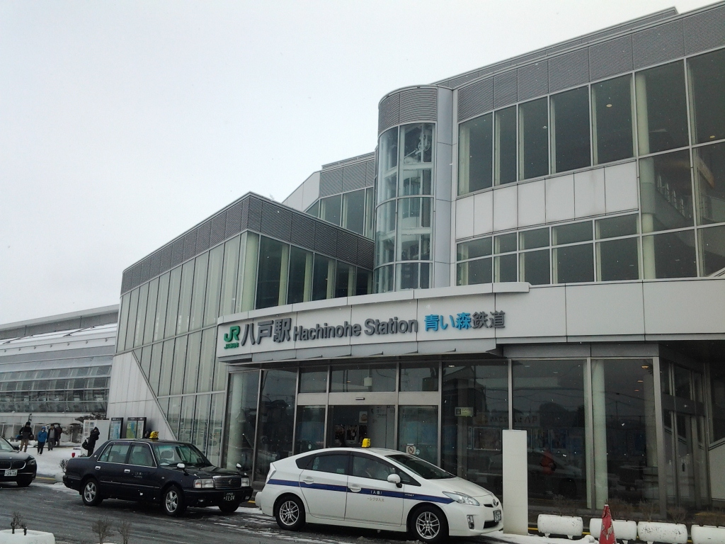 20140104_八戸駅