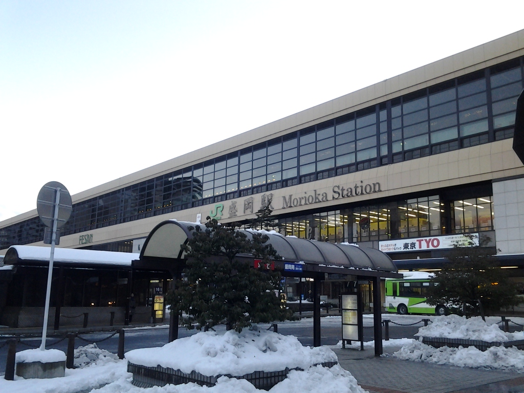 20140104_盛岡駅