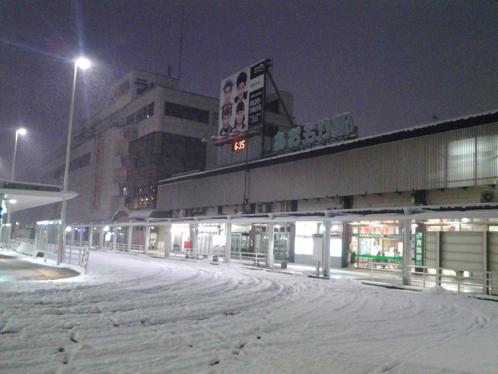 20140104_青森駅