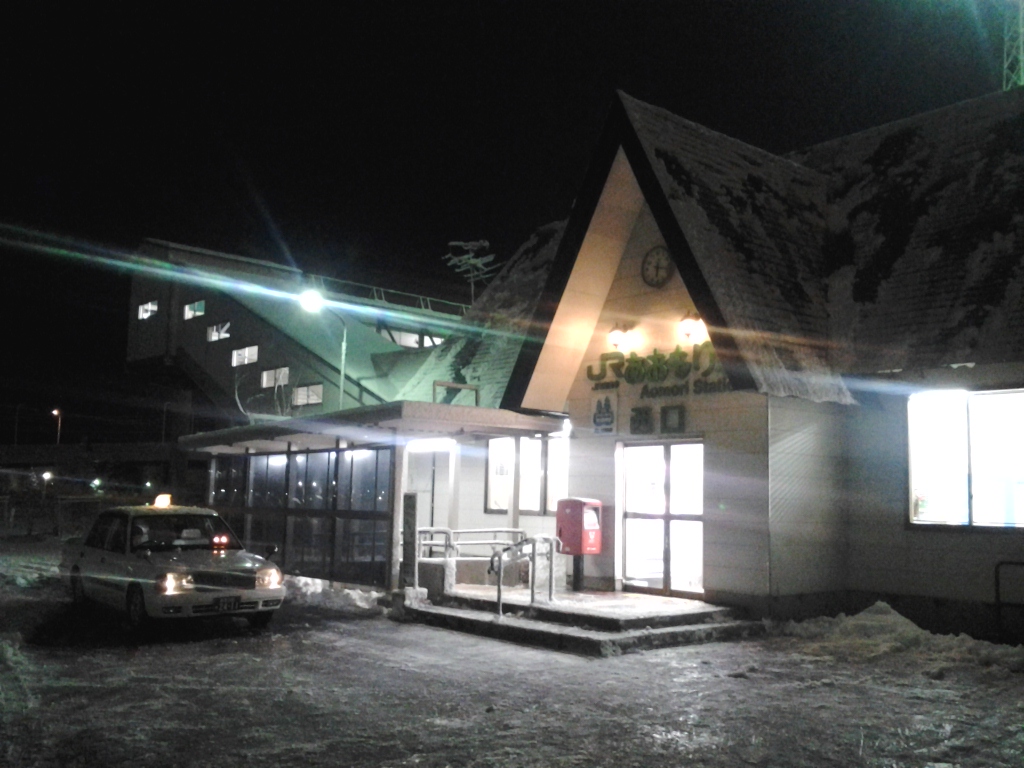 20140104_青森駅