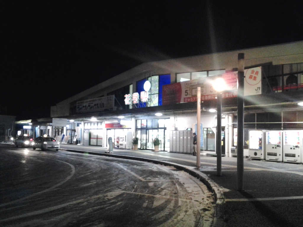 20140105_花巻駅