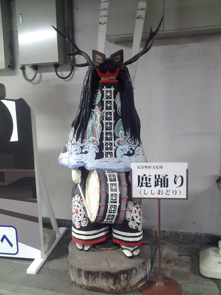 20140105_鹿踊り