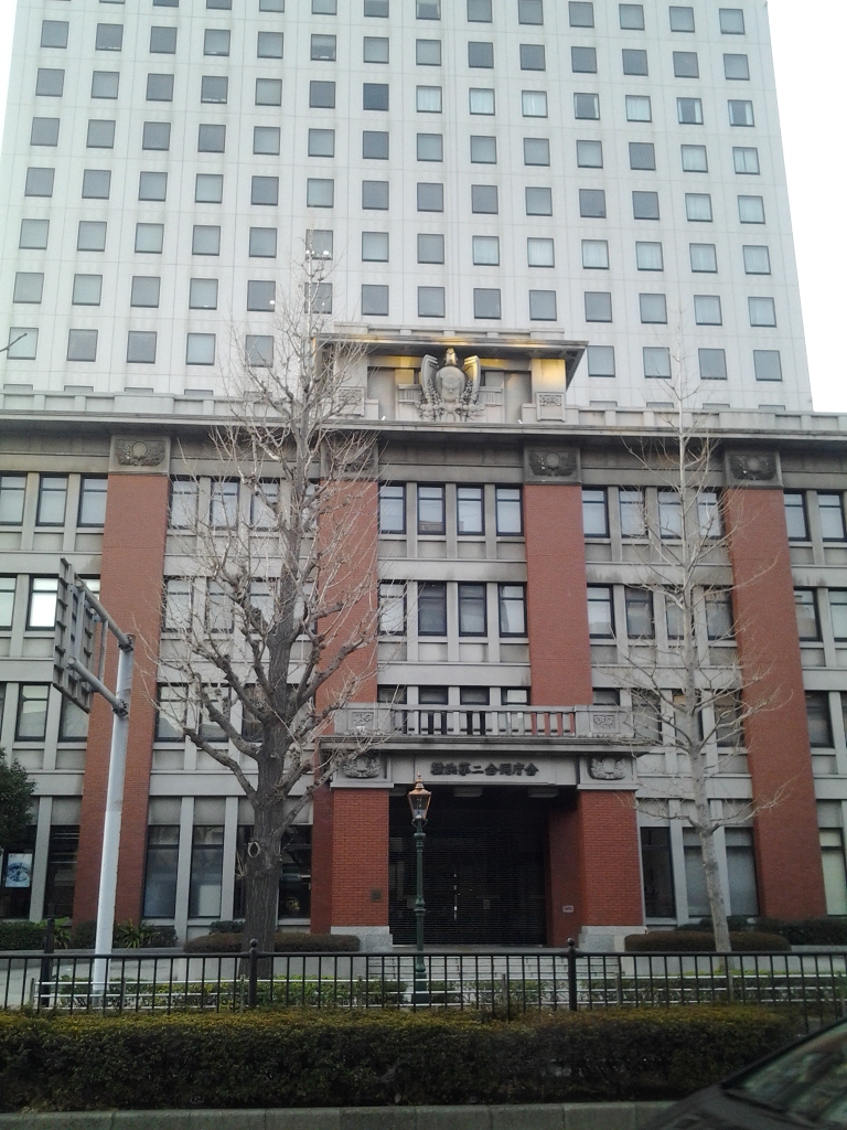 20140118_横浜第二合同庁舎