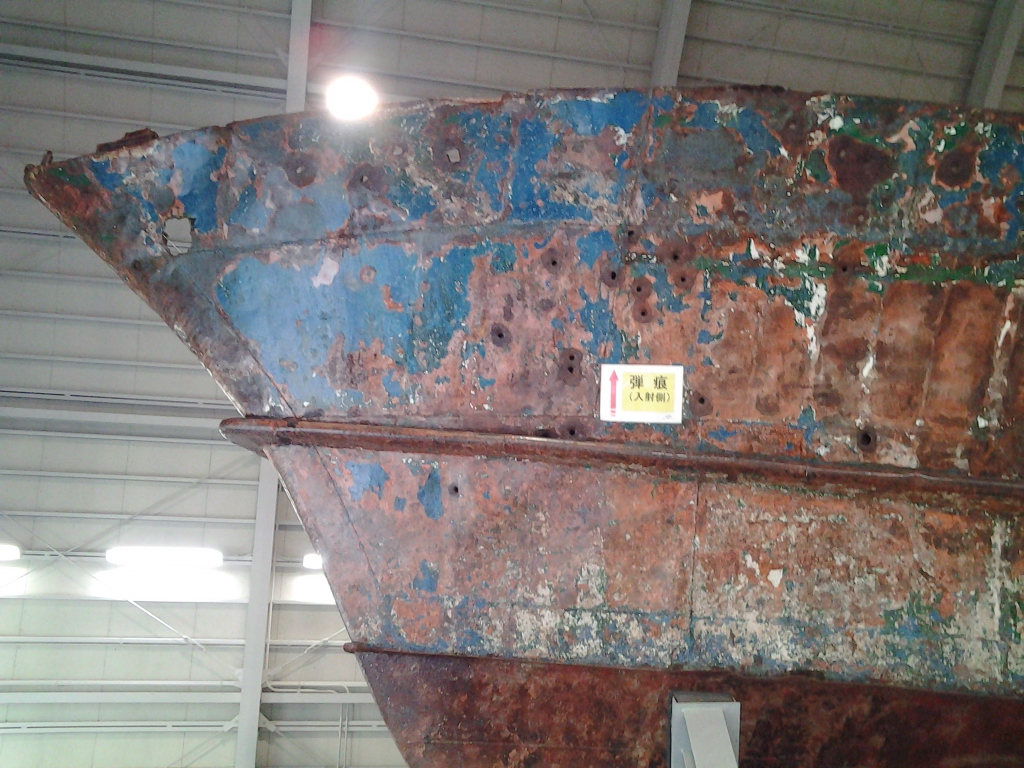 20140118_海上保安資料館横浜館