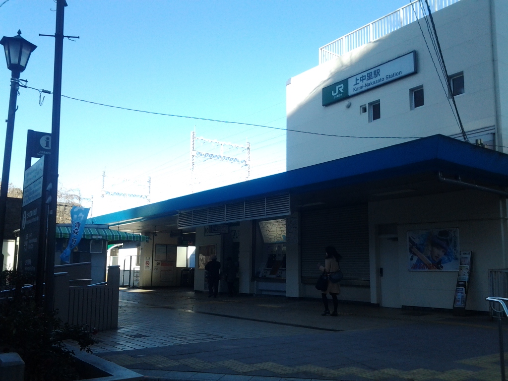 20140119_上中里駅