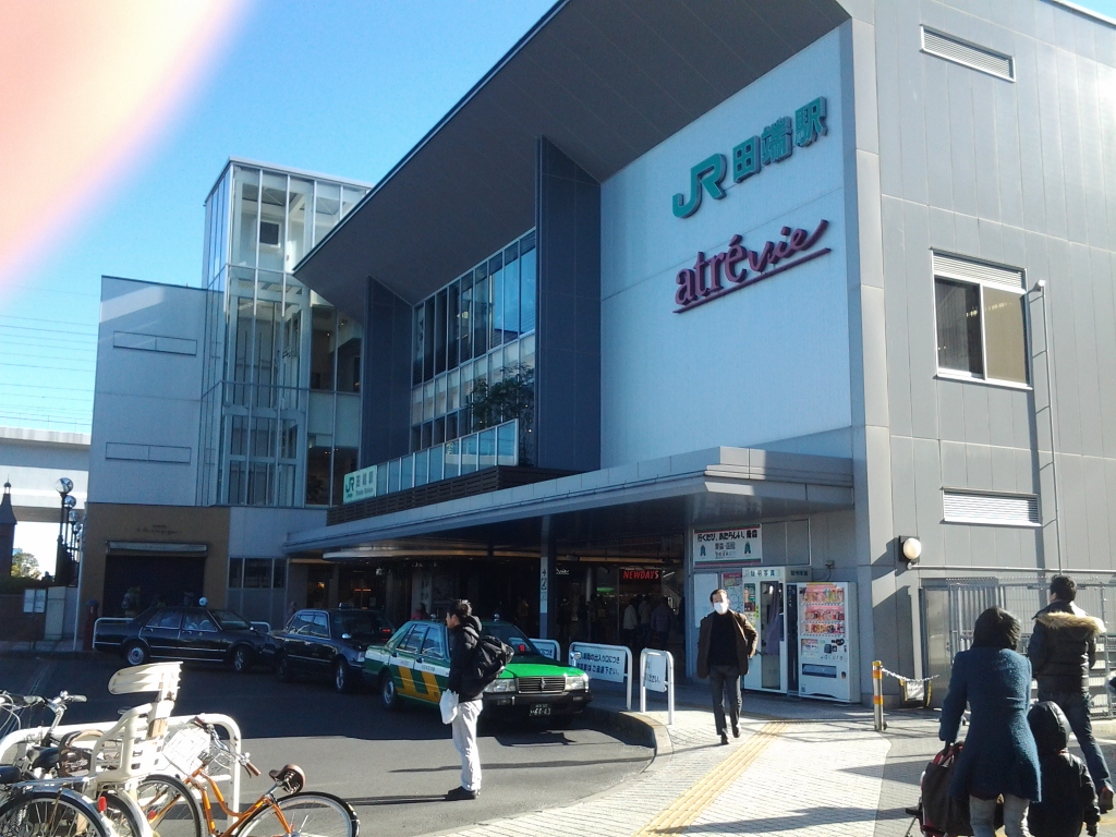 20140119_田端駅