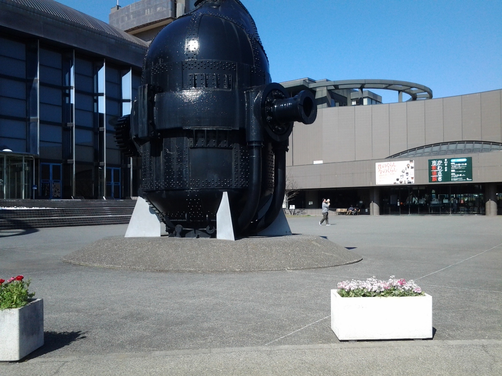 20140222_川崎市市民ミュージアム