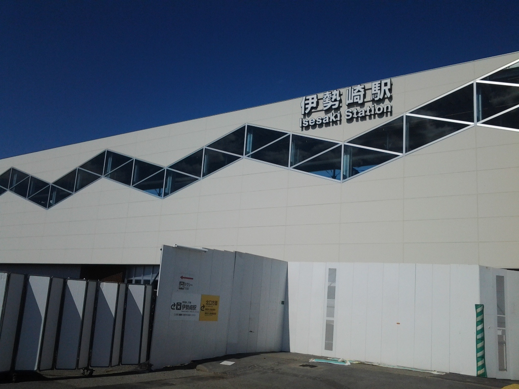 20140308_伊勢崎駅