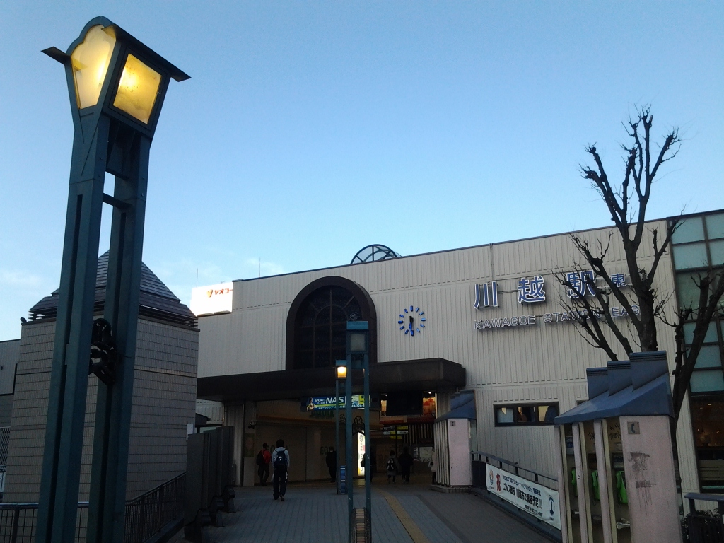 20140308_川越駅