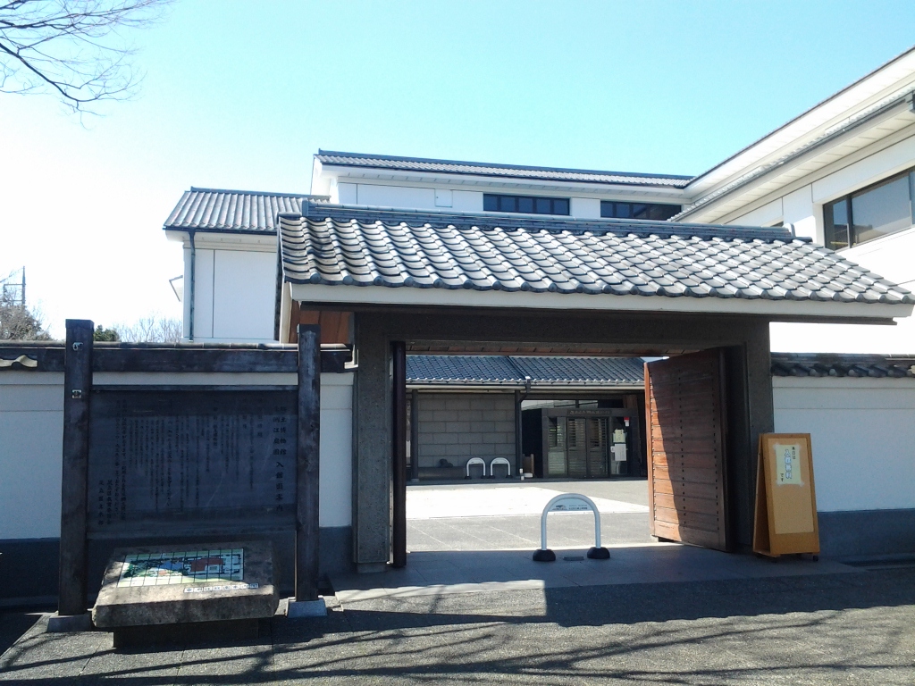 20140315_足立区立郷土博物館