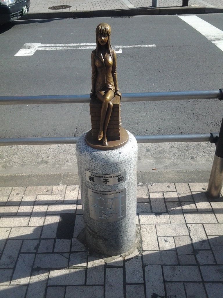 20140315_麗子像