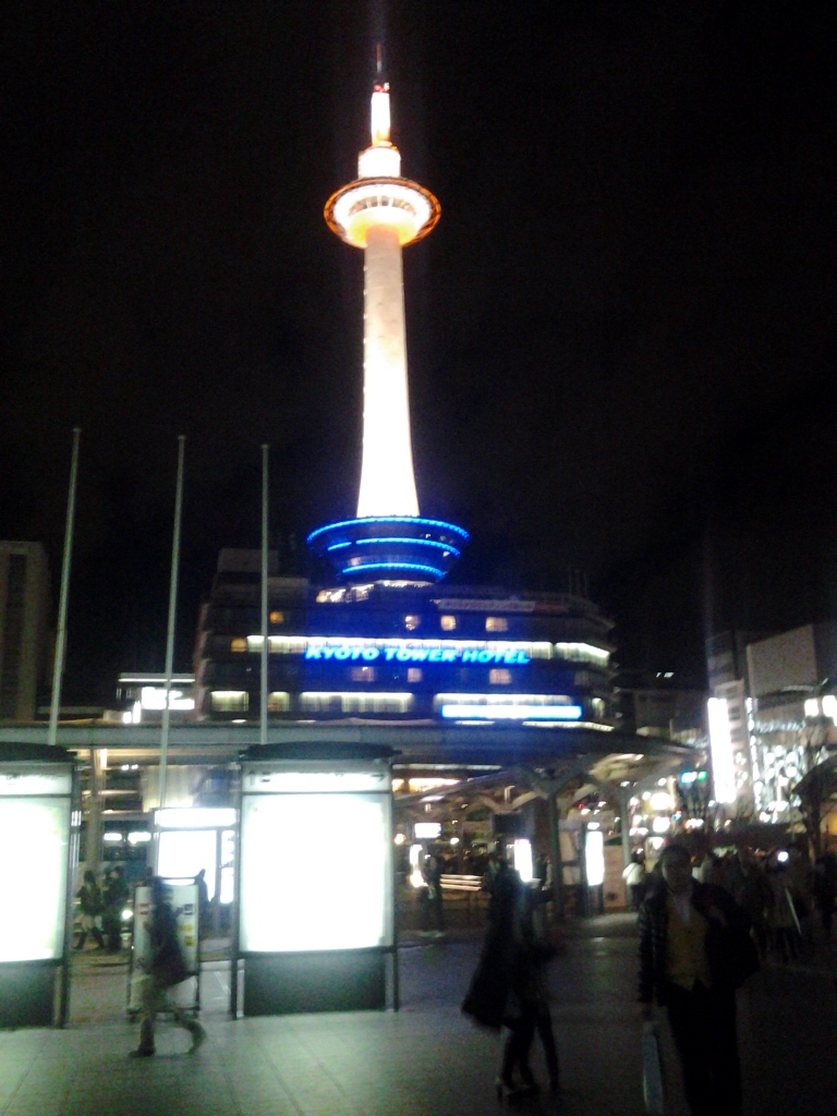20140321_京都タワー