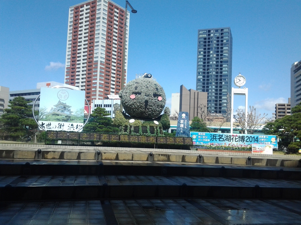 20140321_浜松駅