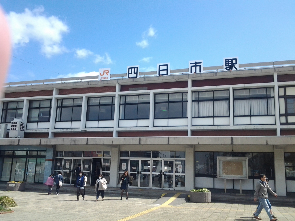20140322_四日市駅