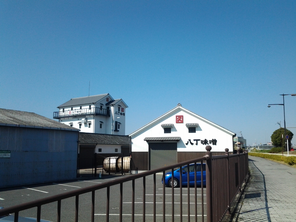 20140323_八丁味噌の郷