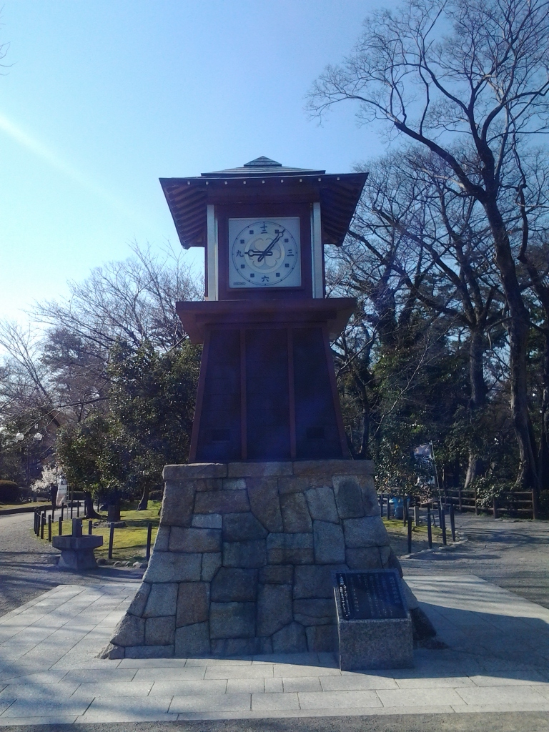 20140323_岡崎城 からくり時計