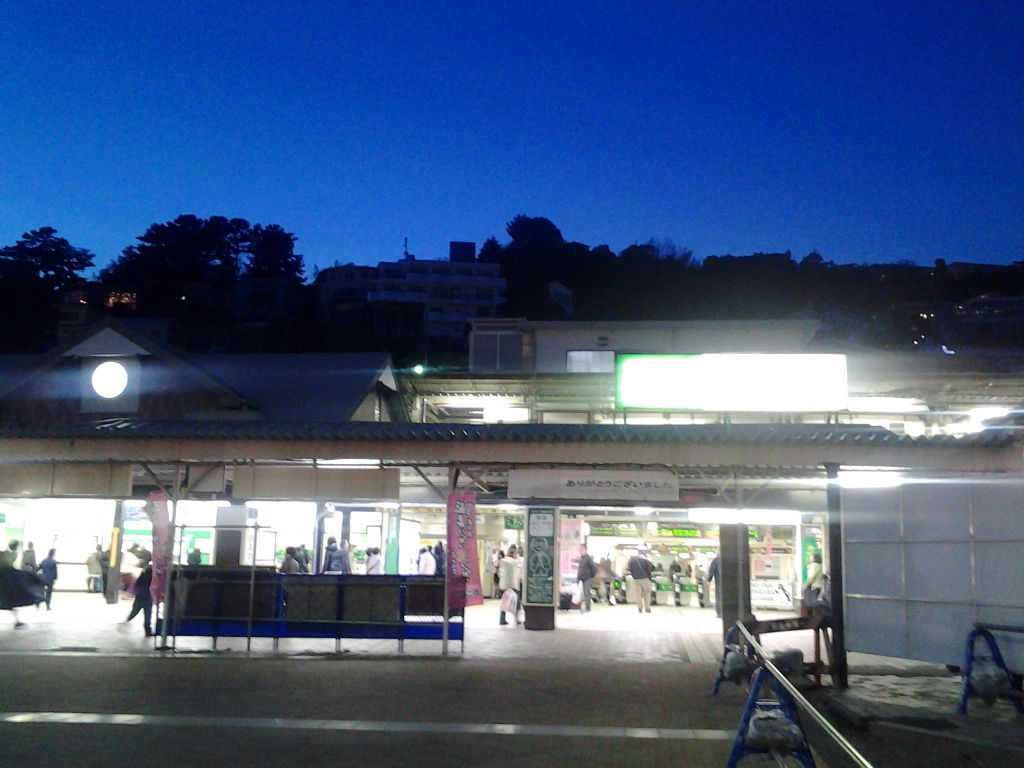 20140323_熱海駅